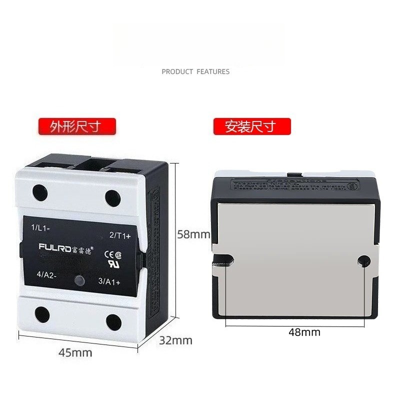 FULRD Single-phase Solid State Relay AC-AC FDR1 100A A48100 SSR
