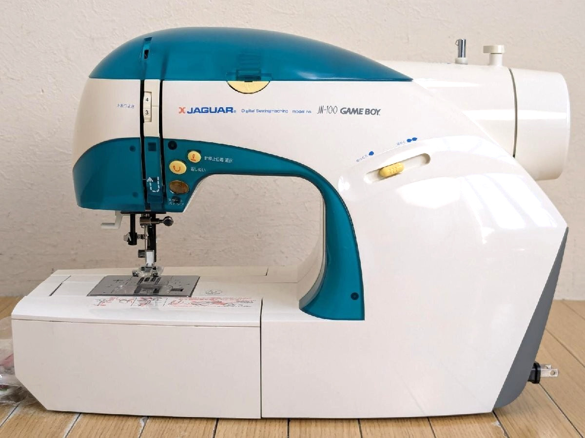 Jaguar JN-100 Nu Yell Game Boy Link Sewing Machine Tested Working Japan