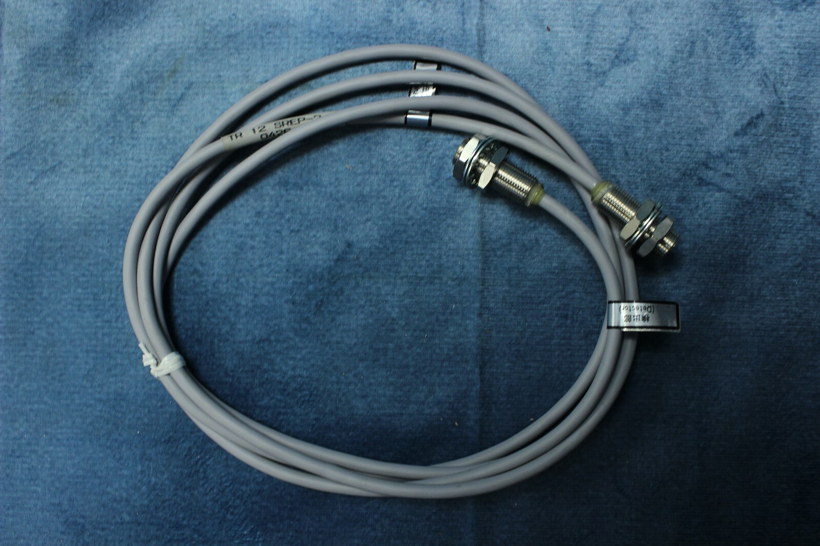NEW Balluff TR 12 SREP-2.0 Inductive Proximity Sensor