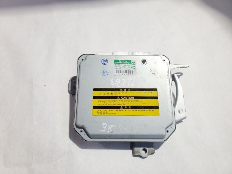 2007 2008 Lexus LS460 OEM Steering Control Module LWB 4.6L V8 89181-50020