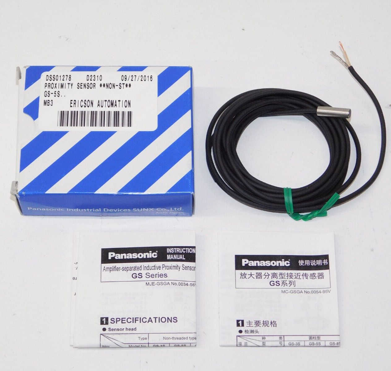 New Panasonic GS-5S SunX Cylindrical Inductive Proximity Sensor Head Switch Unit