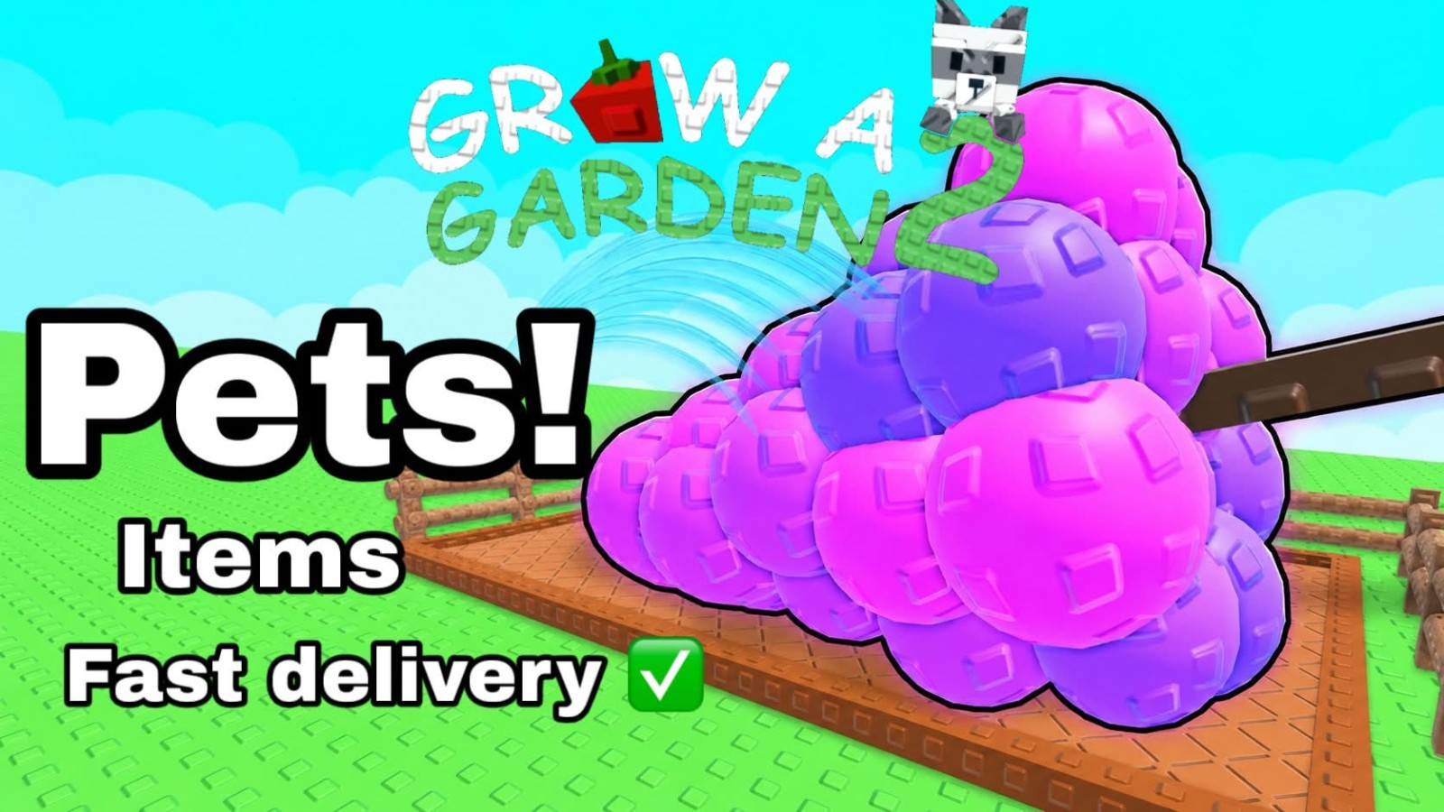 🌱Grow A Garden 2🌱 - 🪴All Items🪴 | GAG2 | FAST | CHEAP