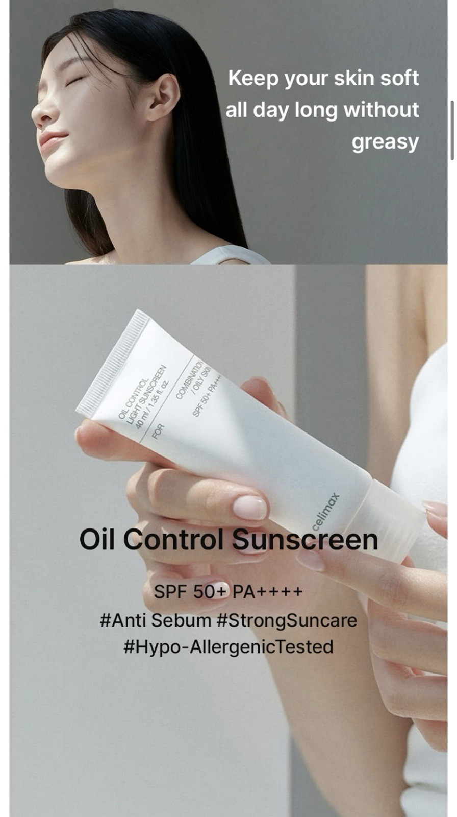 celimax Oil Control Light Sunscreen 40ml. New without box
