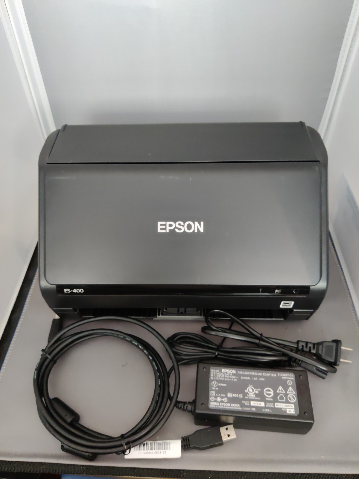 Epson ES-400 Duplex Document Scanner - Power Supply and USB Cable Included