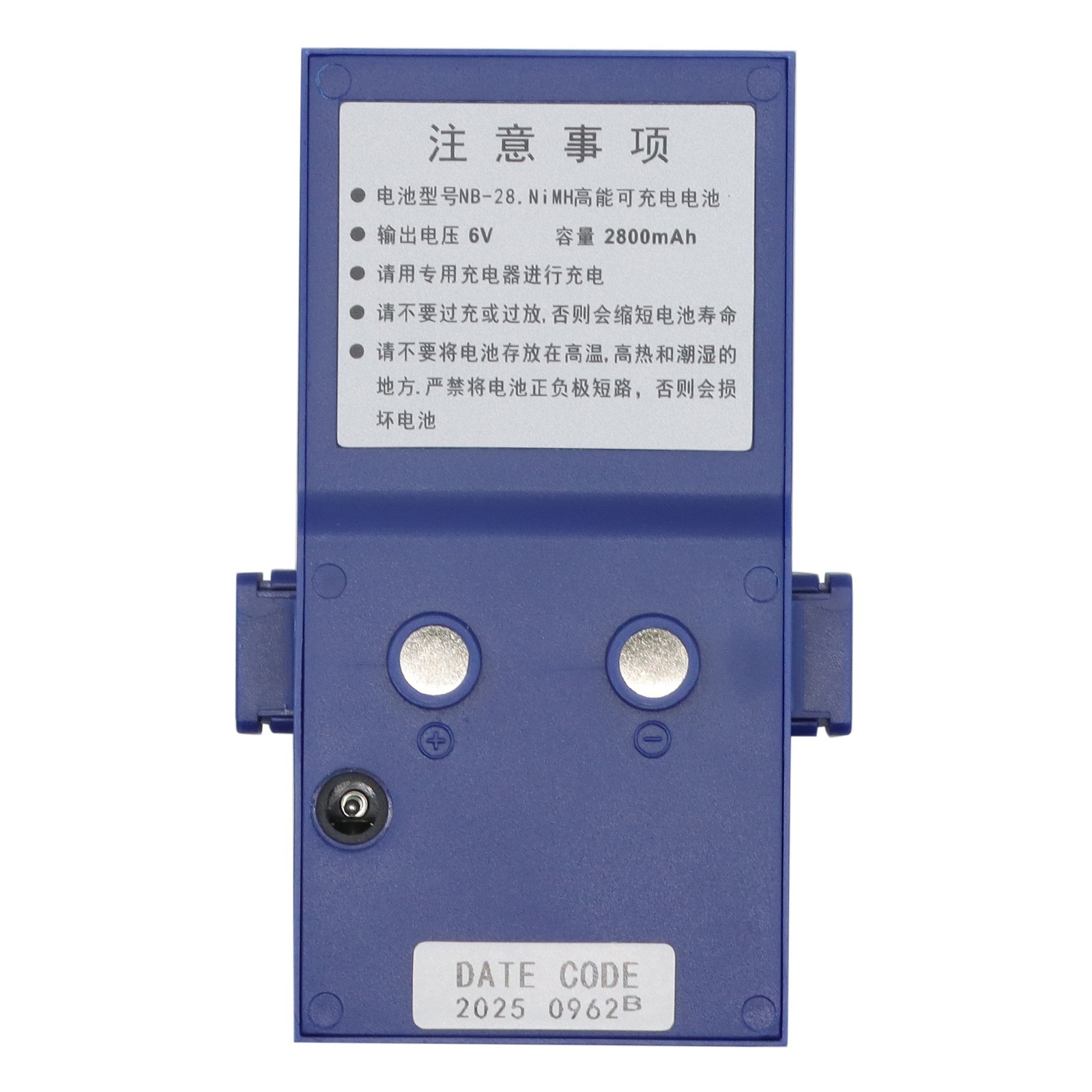 New NB-28 Ni-MH Battery for Spectra Precision Focus 2 / Focus 2+ Total Station