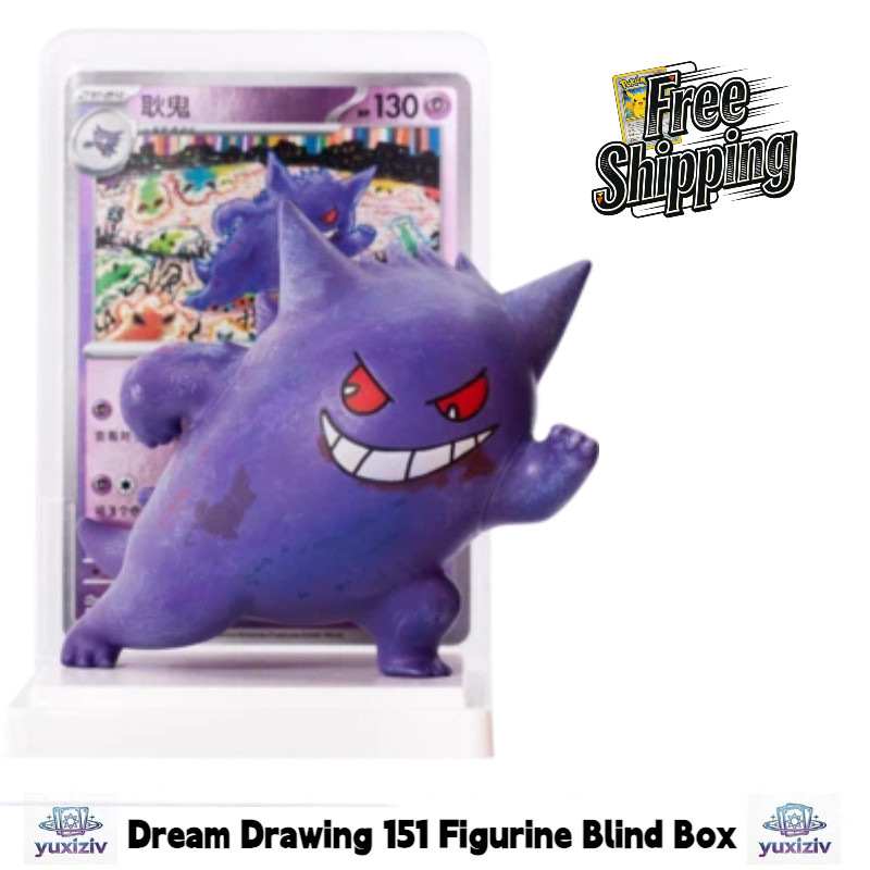 Pokemon TCG Gengar 151C-094/151 & Figure “Collect 151” Figure Set