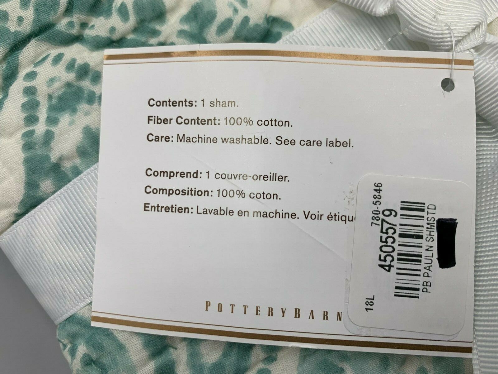 Pottery Barn Paulina Paisley Diamond Sham Standard Seafoam Green #G130
