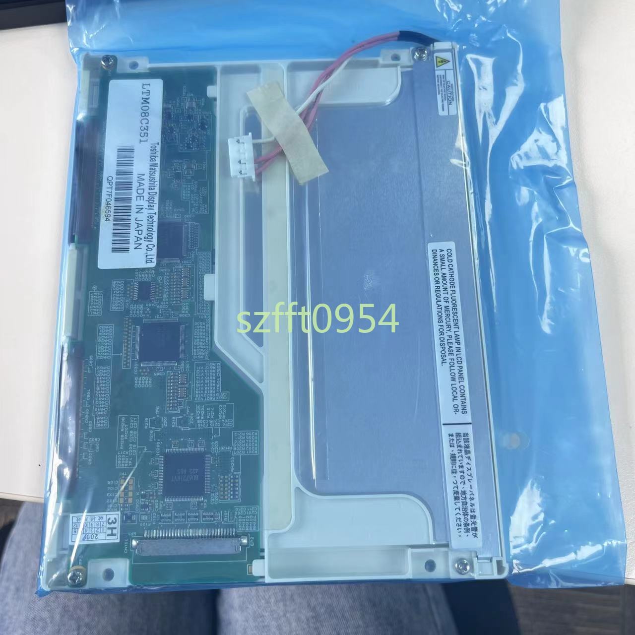 8.4 inch LTM08C351 LTM08C351S LCD Screen Display Danel For TOSHIBA Replacement