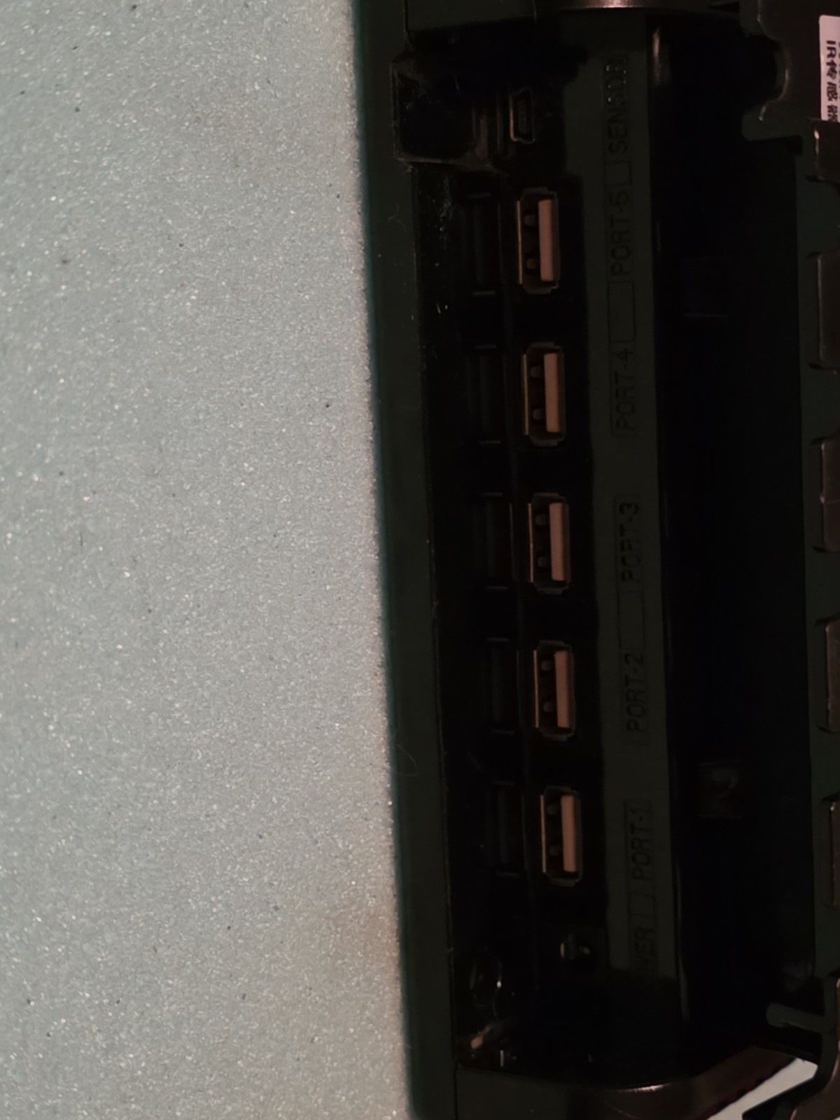 Samsung Security System M-5000BR Kumoh 5 Ports Control Box Untested.
