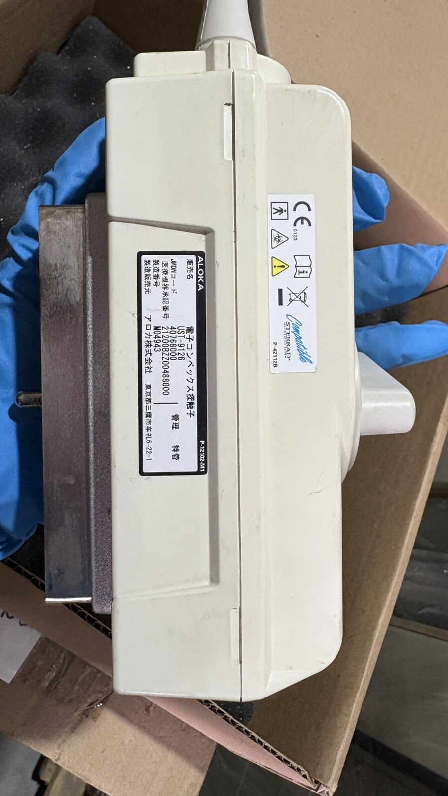 Aloka UST-9126 Probe