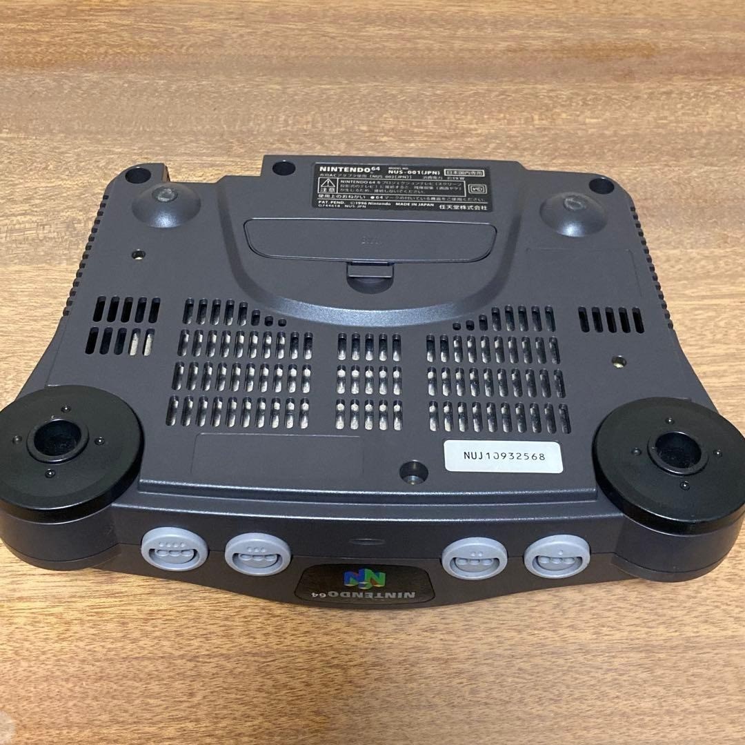 Nintendo 64 N64 Gray Console NUS-001 + Controller + Cables + Expansion Working