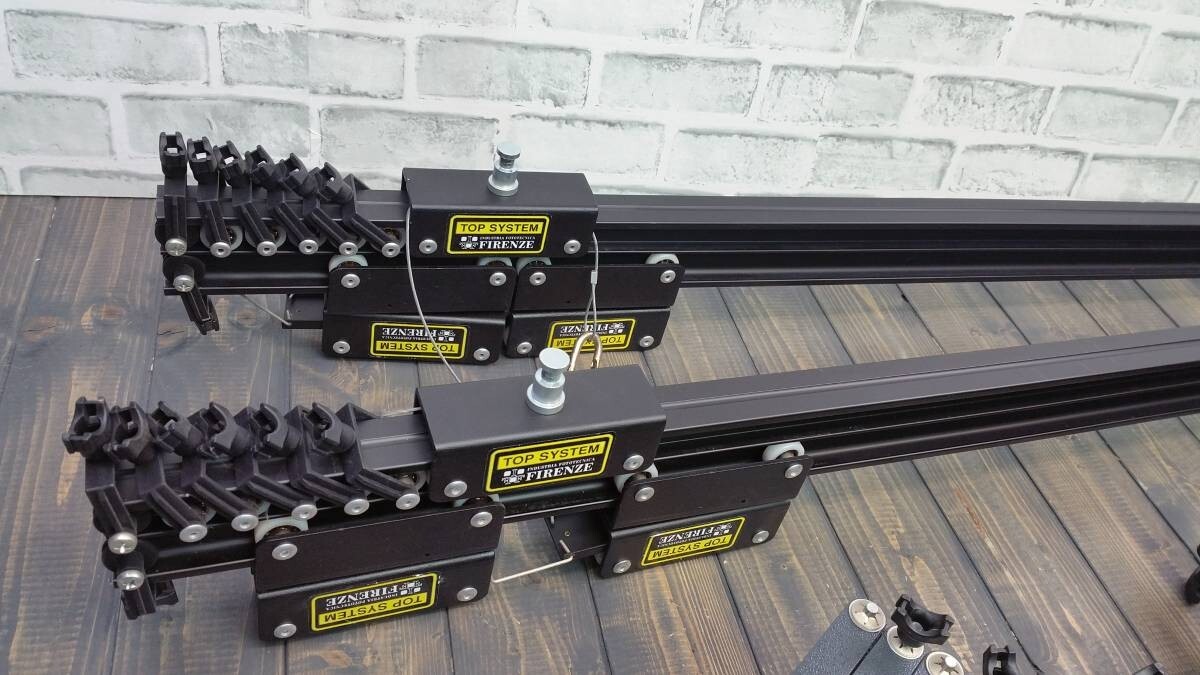 IFF Pantographs Skytrack System with Westcott Lighting System