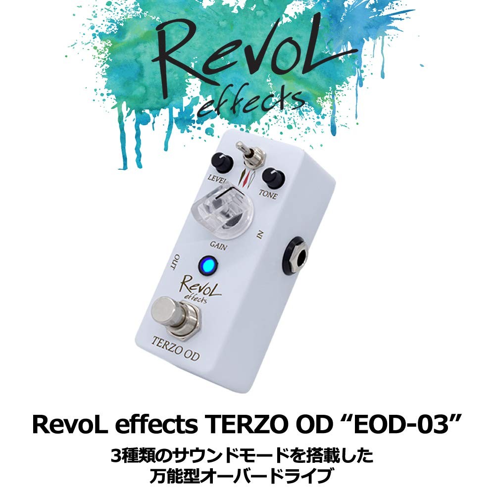 REVOL EFFECTS Levol Effector Effector Overdrive TERZO OD EOD-03