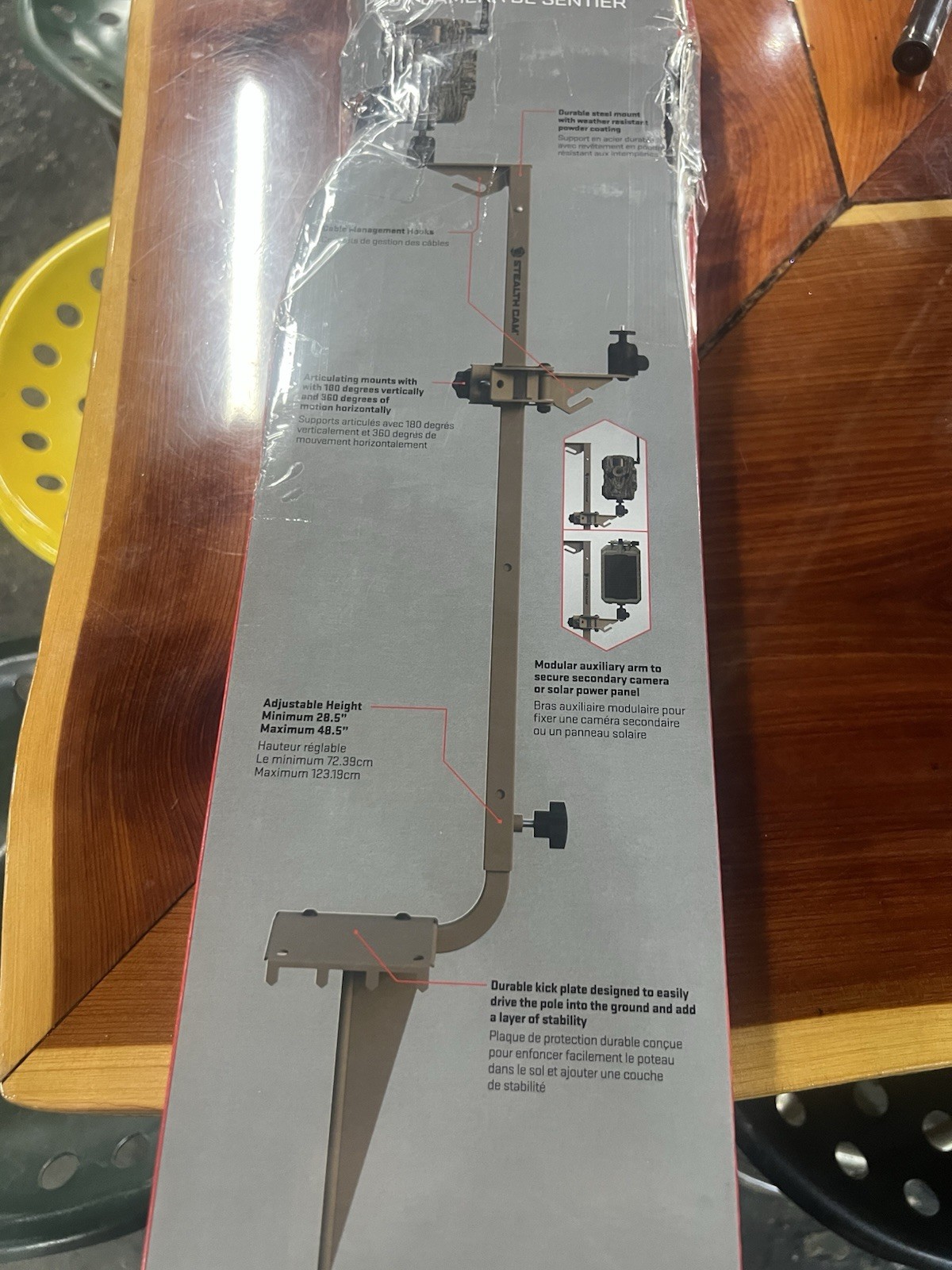 Stealth Cam Trail Camera Mounting Pole