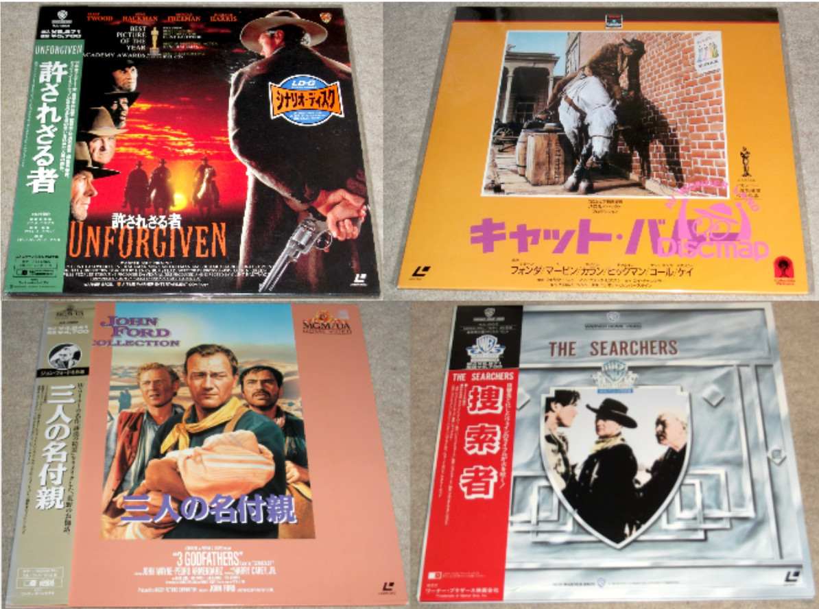 4 X JAPAN LASERDISCS LD NTSC Japan WESTERNS Clint Eastwood John Wayne Lee Marvin