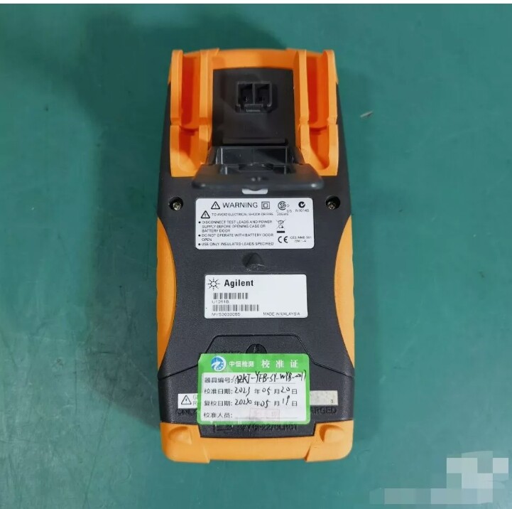 KEYSIGHT/ AGILENT TECHNOLOGIES U1251B DIGITAL MULTIMETER Free Shipping
