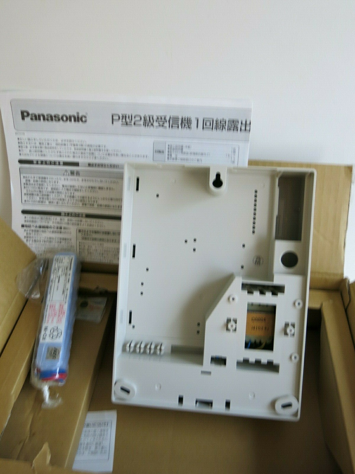 PANASONIC BV 1219 Smoke Detector Controller