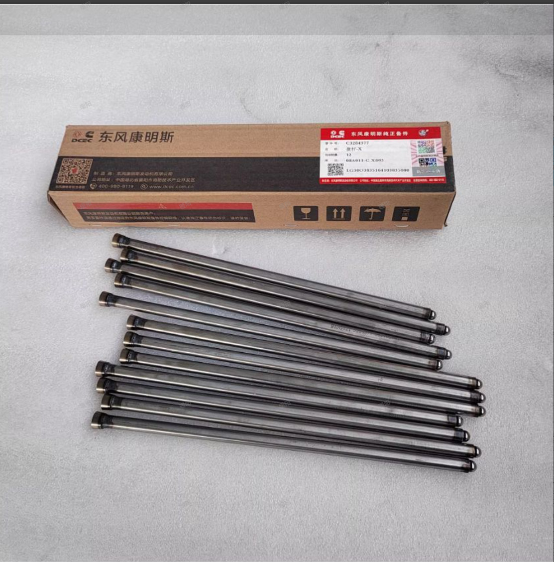 3284377 Set of 12 Valve Push Rod Tube Fits For 5.9L Cummins 12V 1989-1998