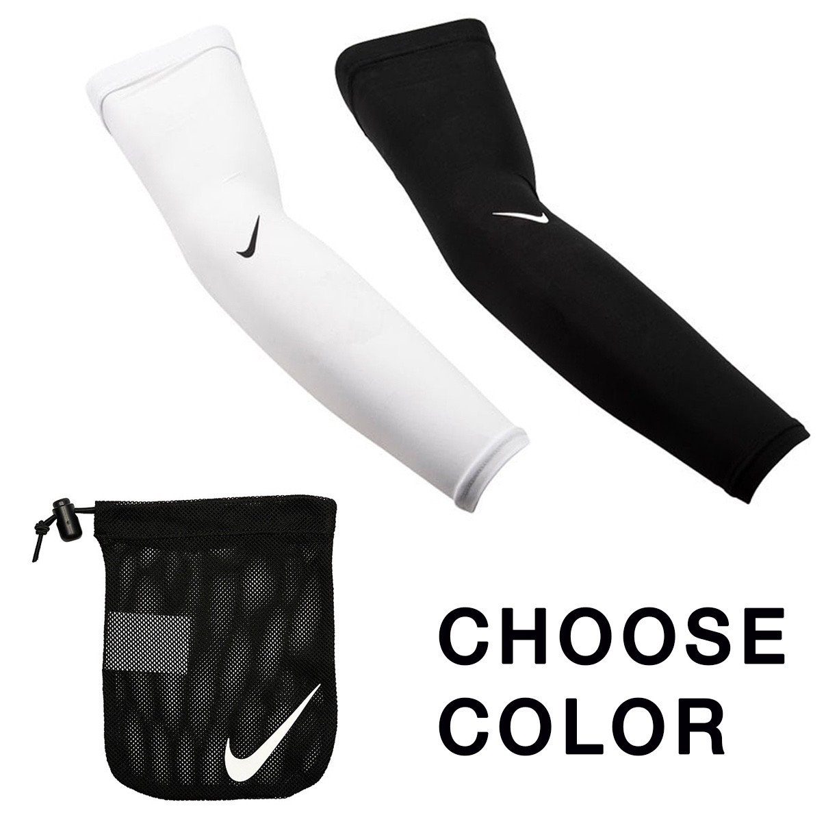 Nike Golf Dri-Fit UV Solar Sleeves 1 Pair (2 Sleeves) - Select Color & Size!