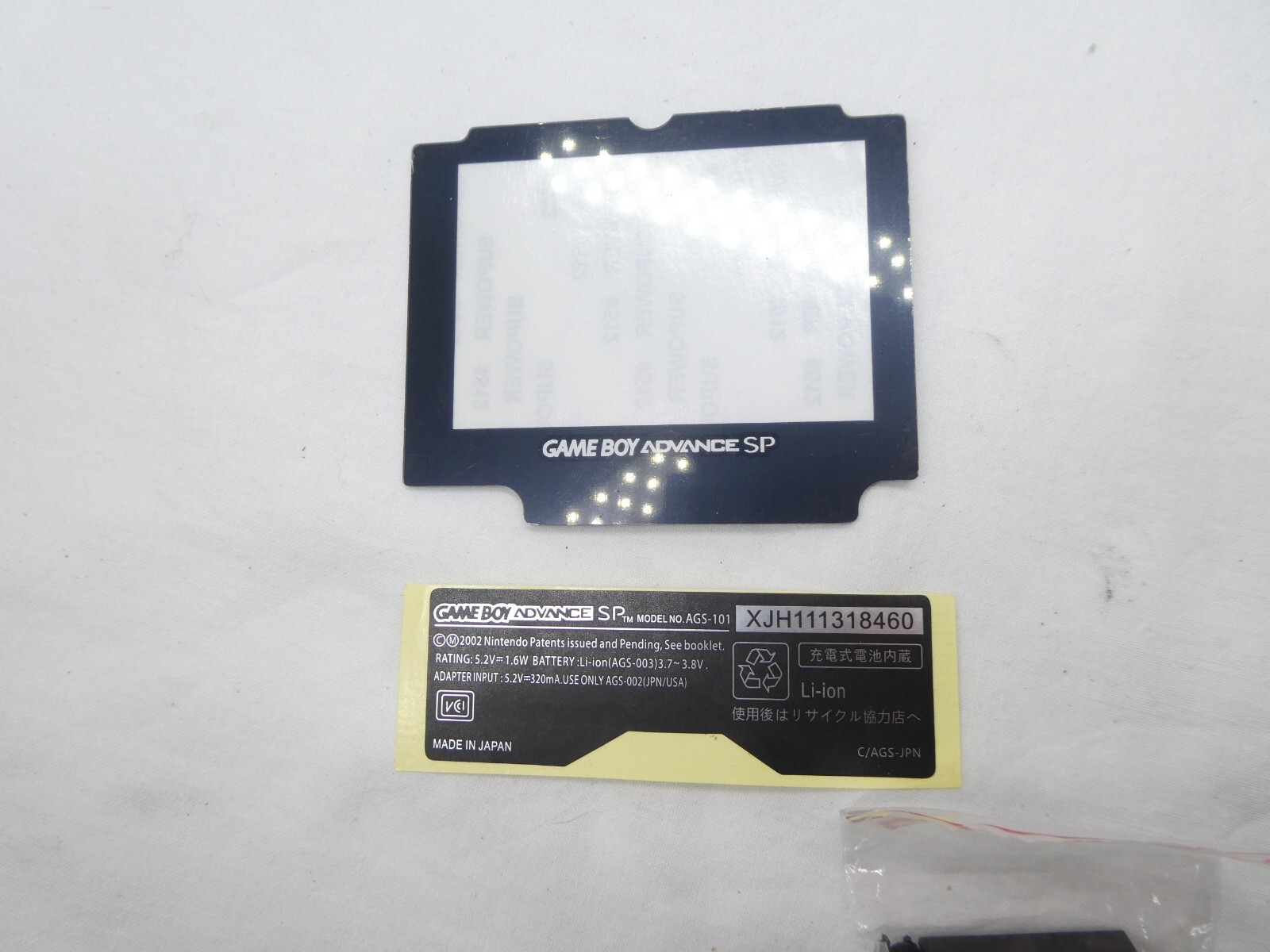 Gameboy Advance SP shell replacement Silver/Black Metroid with new screen lens