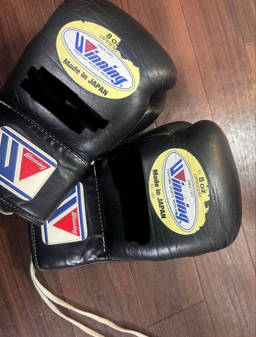 Winning Boxing Gloves 10oz MS-200 Black Lace Up Professional Used Genuine JAPAN