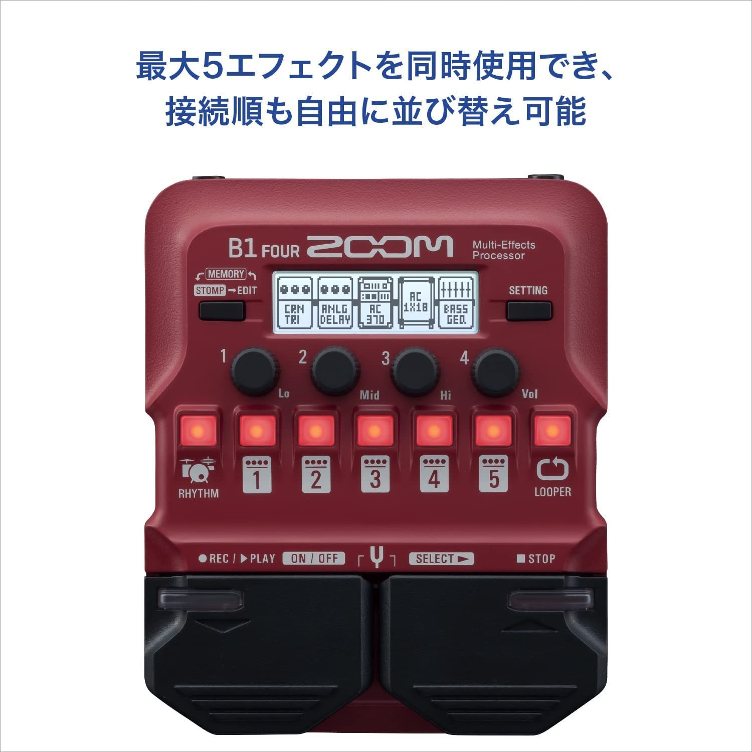 ZOOM Zoom Bass Multi-Effects Processor B1 FOUR Red