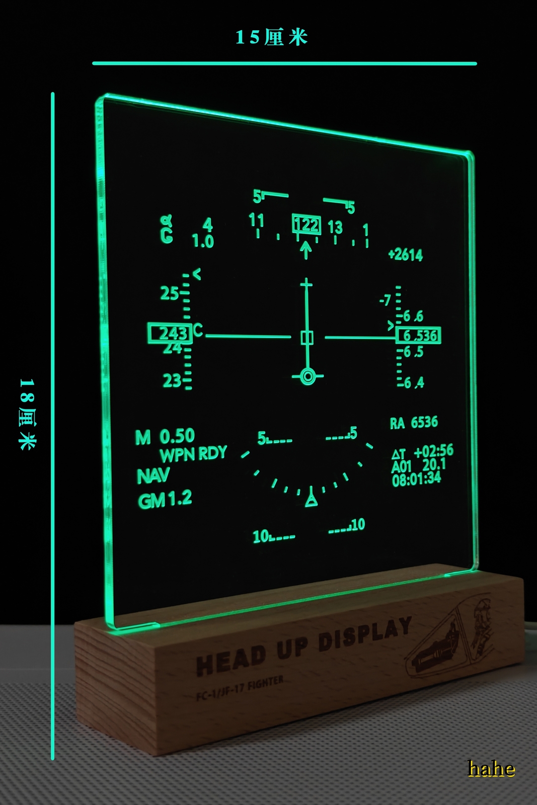 Fighter Jet HUD Diffractive Flat Display Table Lamp JF-17 Fighter Night Light
