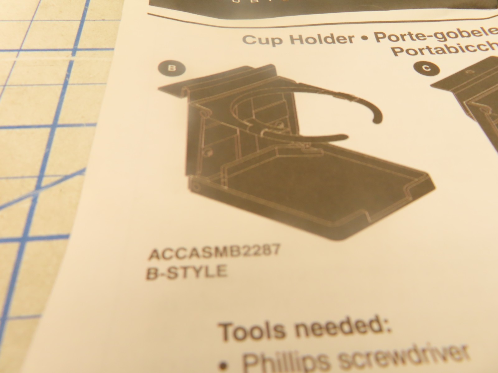 Pride Scooter ACCASMB2287 Cup Holder B Style