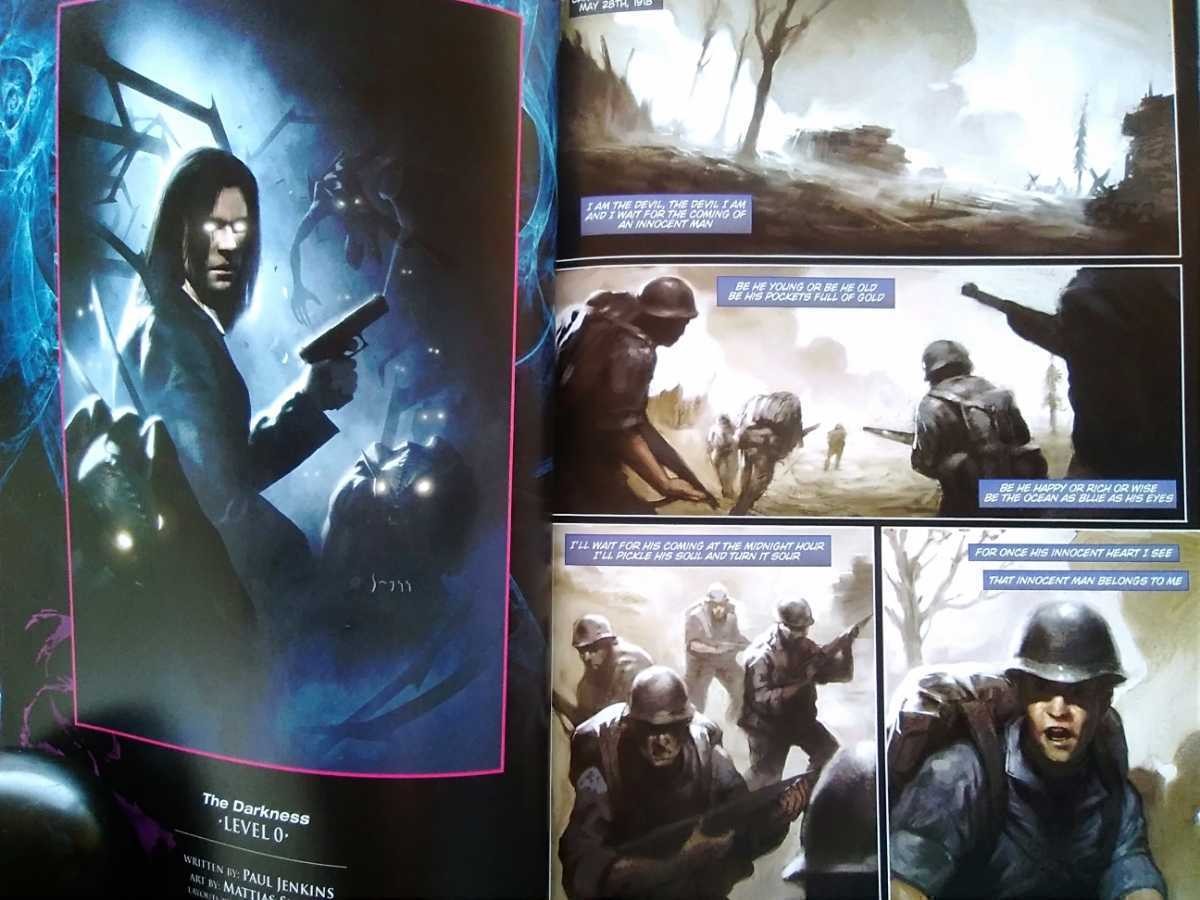 English Book Dark Souls 1 Level Guide