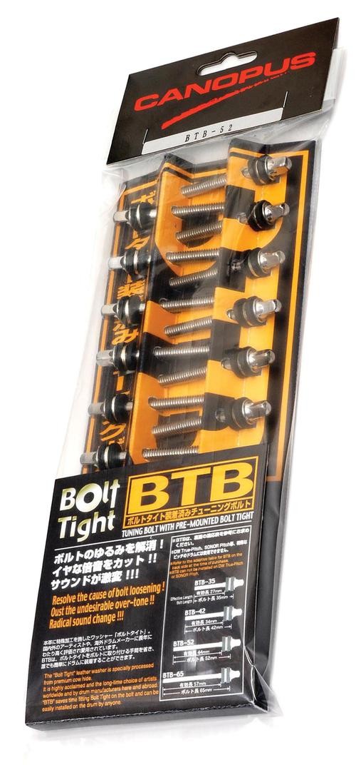 Canopus 65mm Screws with Bolt Tight (20pcs in a Package)
