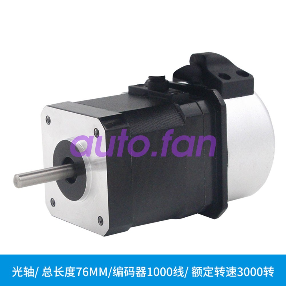 1 Pc. 32W/0.1NM voltage 24VDC with encoder DC brushless servo motor