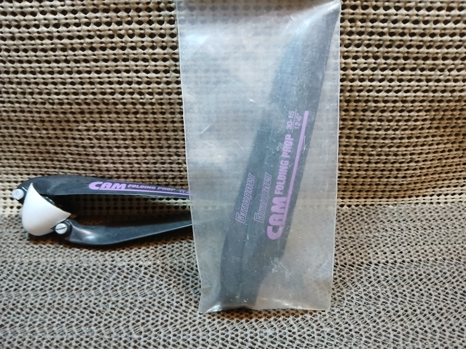 GRAUPNER*MODEL AIRPLANE ENGINE PARTS*FOLDING PROPELLERS*SP*NOS*OP*SAI