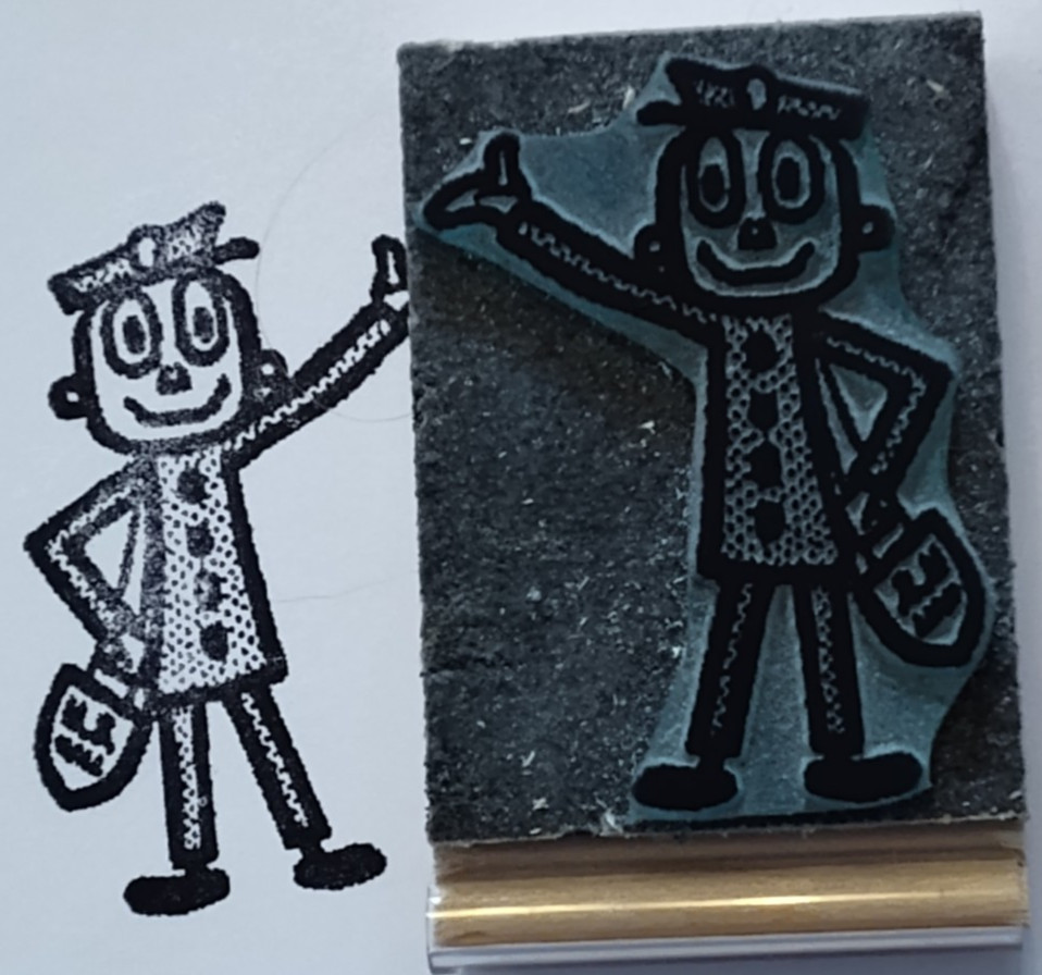 Mailman/Postal Carrier Waving rubber stamp by Amazing Arts cute vintage fun!