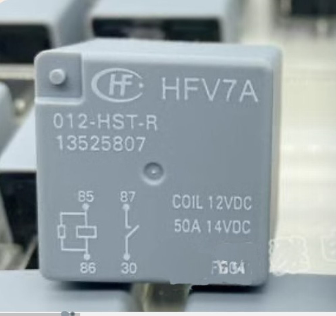 Retrofit 92092444 for VS VT VX VY VZ 4 PIN RELAY GM HOLDEN replacement RH