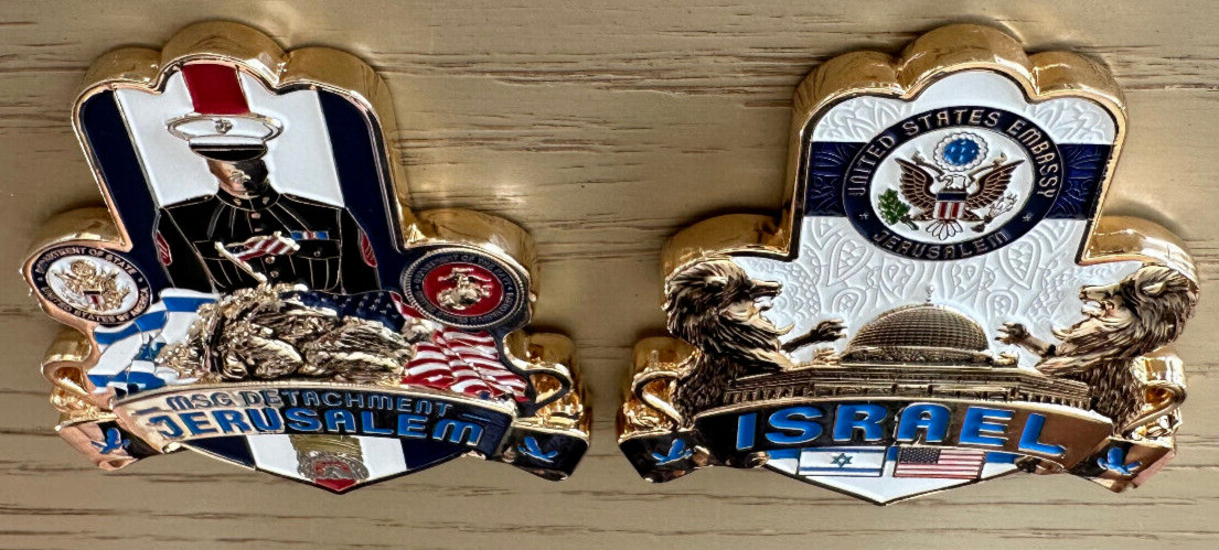2.5” MSG Marine Security Guard Detachment Jerusalem, Israel - Challenge Coin