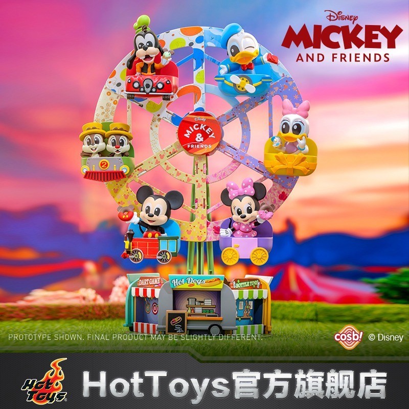 HotToys Mickey and His Friends Ferris Wheel Series COSBI Blind Box Confirmed Toy