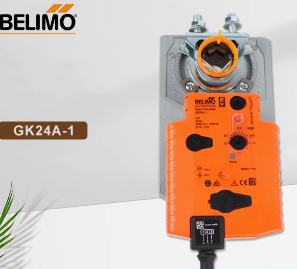 BELIMO GK24A-1 damper actuator 40Nm 24VAC/DC UPS or DHL fast delivery