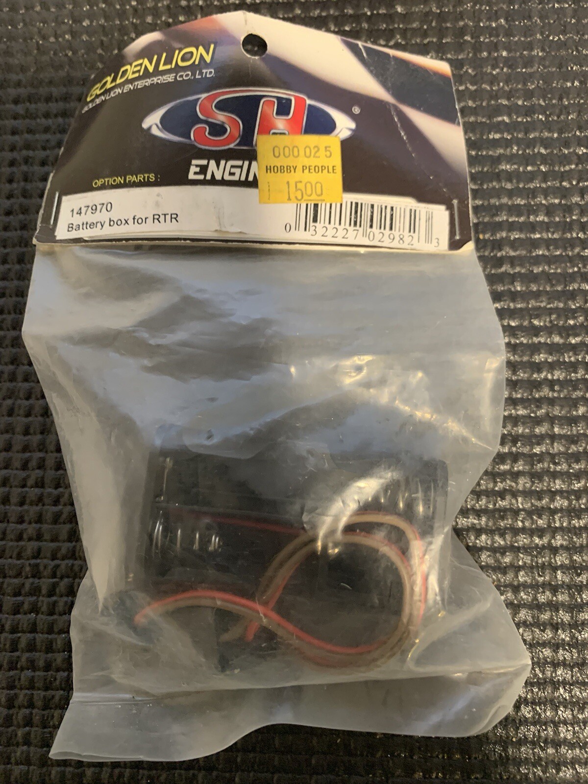 SH Engines RC Racing NOS Dynamite Losi Engines