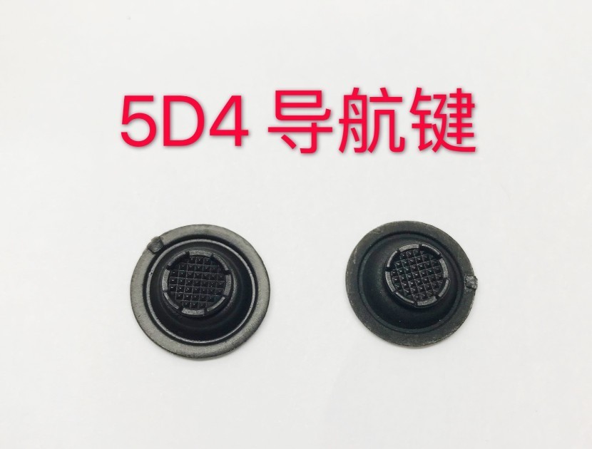 For Canon 5D4 Control Button Cross Navigation External Button + Dust Ring