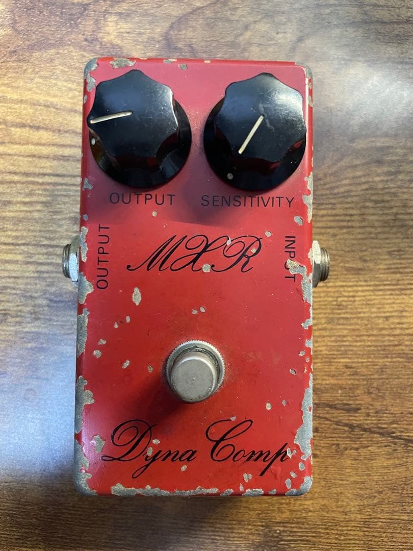 MXR Dynacomp Vintage Compressor Pedal
