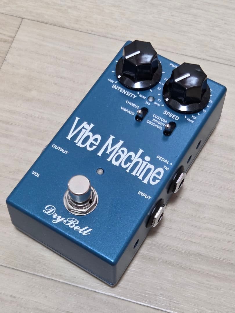 DryBell Vibe Machine V-3 Chorus Vibrato