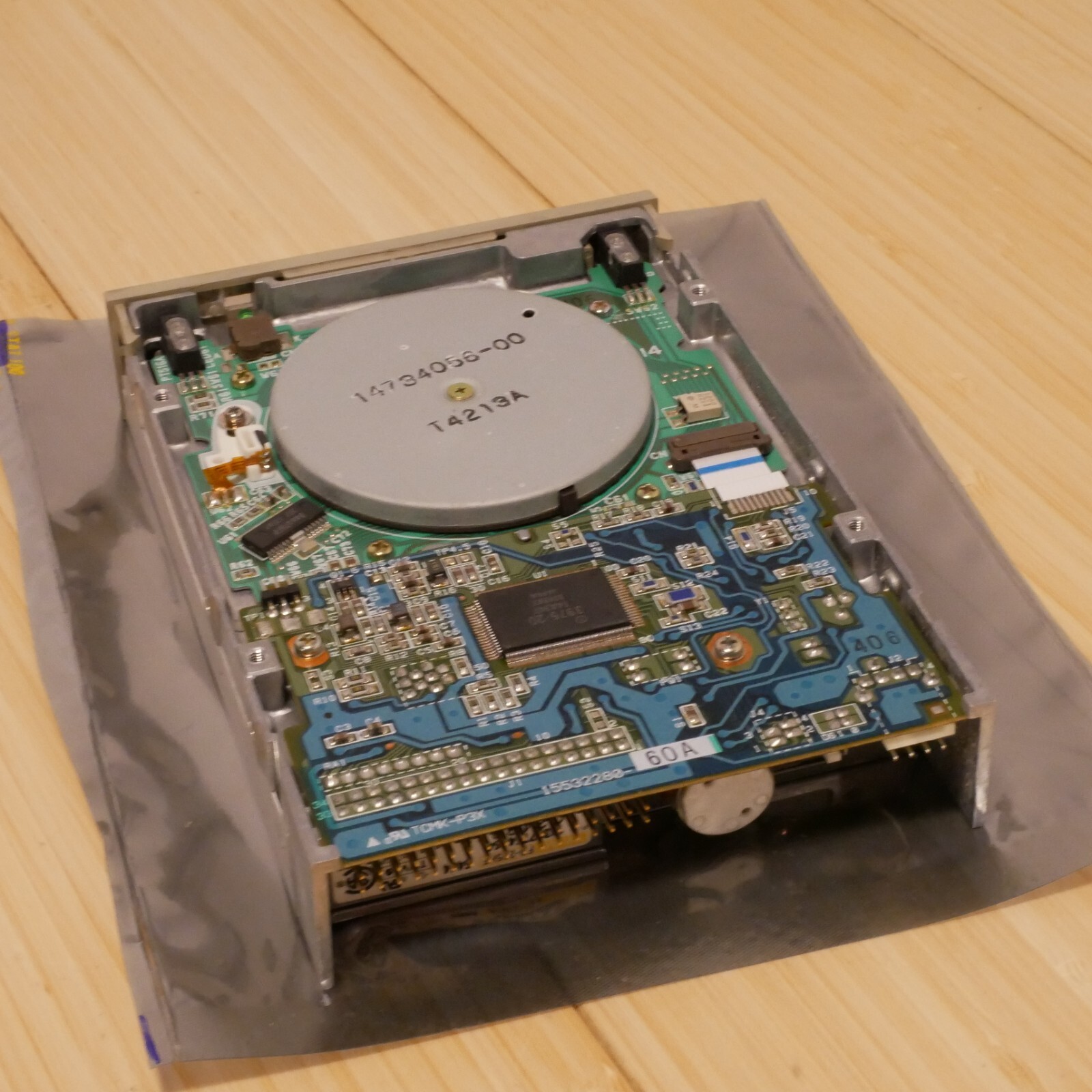 TEAC 3.5 inch Internal Floppy Disk Drive Model FD-235HF Tested & Working - 26
