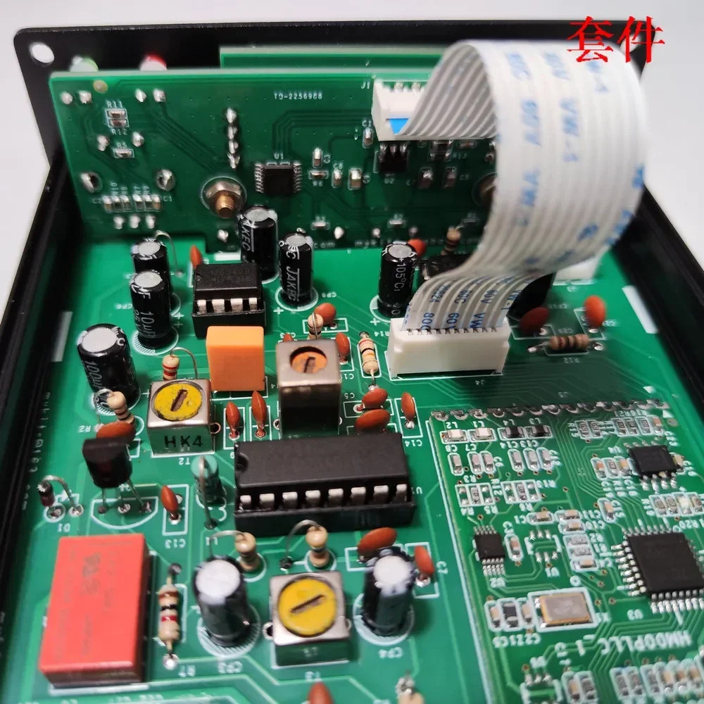 DIY Kits FM Broadcast/Aviation Band PLL Receiver Secondary Frequency Conversion