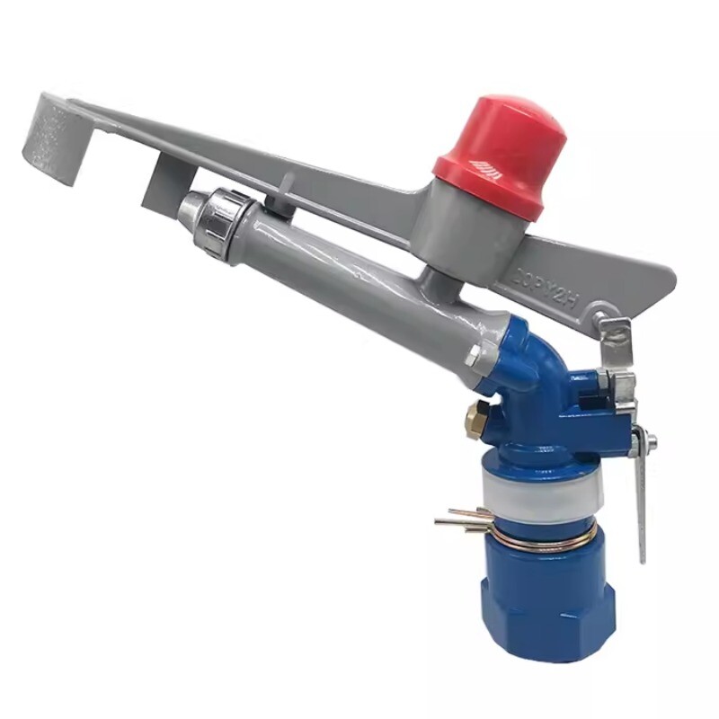 Agricultural Irrigation Swing Arm Spray Gun Automatic Rotating Spray Gun 1 Inch