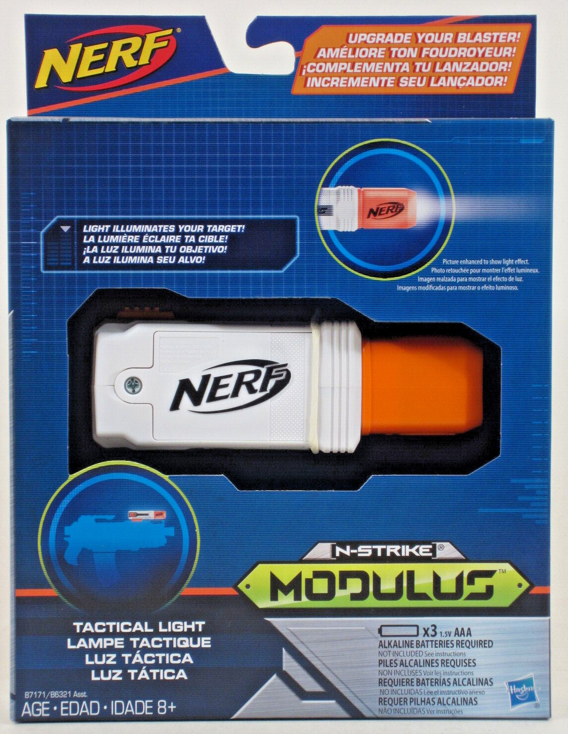 Nerf N-Strike Modulus TACTICAL LIGHT Upgrade Attachment Customize Hasbro NEW!