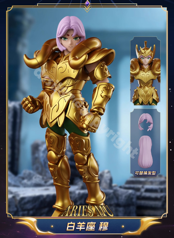BLOKEES Saint Seiya Galaxy Version 03 Aries Mu Assembly Model Kits Age14+