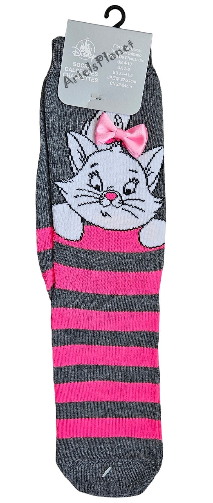 Disney Parks Aristocats Marie Cat Pair of Adult Socks US Size 4-10