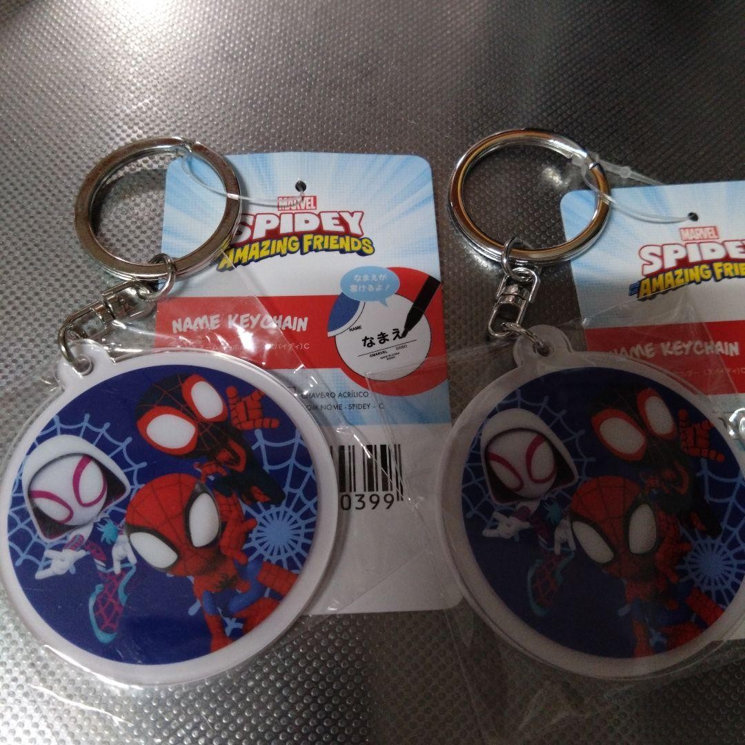 Spider-Man Acrylic Keyholder Set of 2