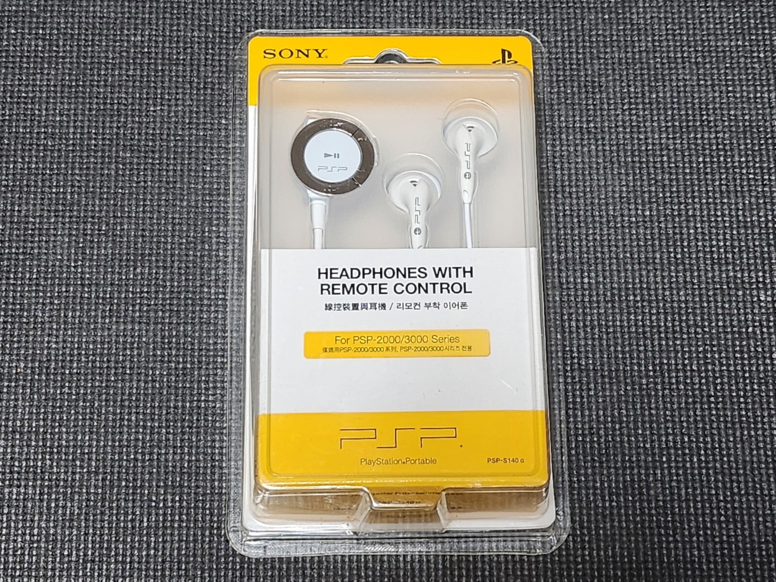 Sony PlayStation Portable Headphones Game Romote Control New Sealed Korean PSP