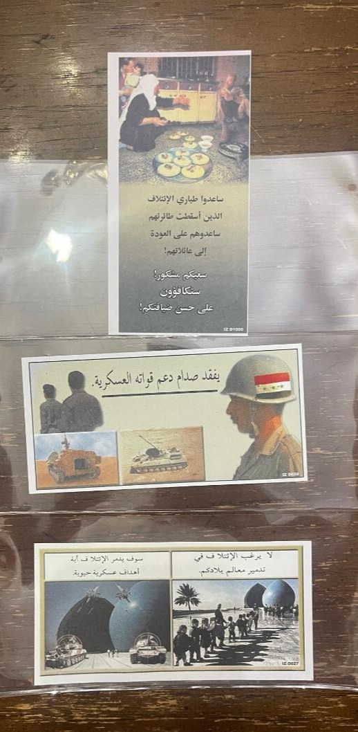 RARE OEF/OIF IRAQ/AFGHANISTAN SURRENDER PROPAGANDA LEAFLETS. YOU GET 3  (41)